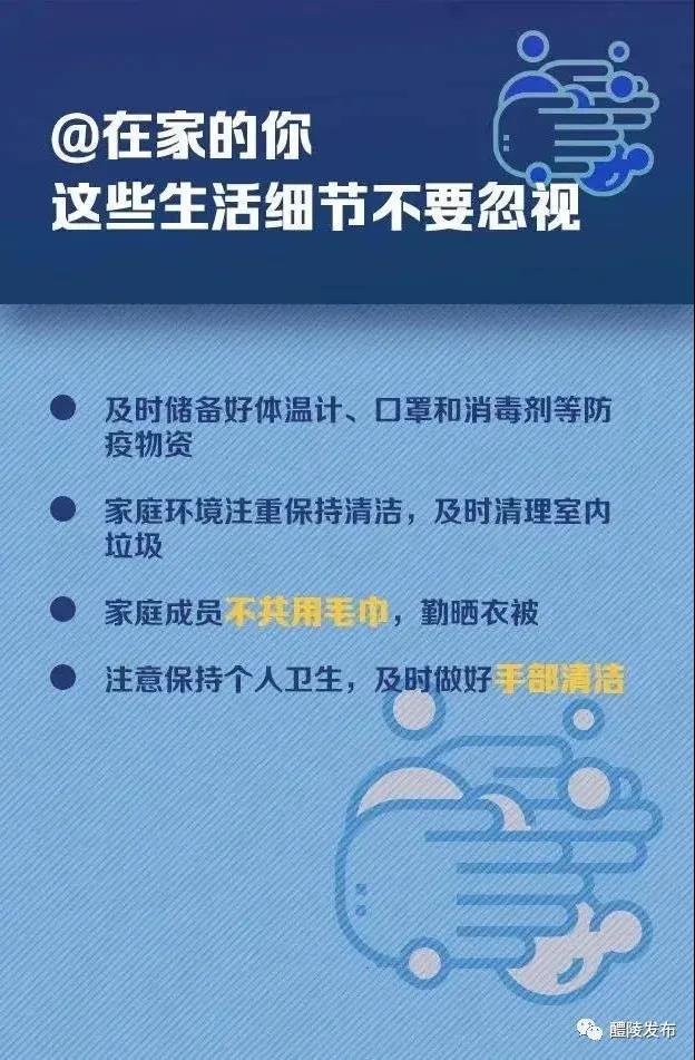 微信图片_20210802092012.jpg