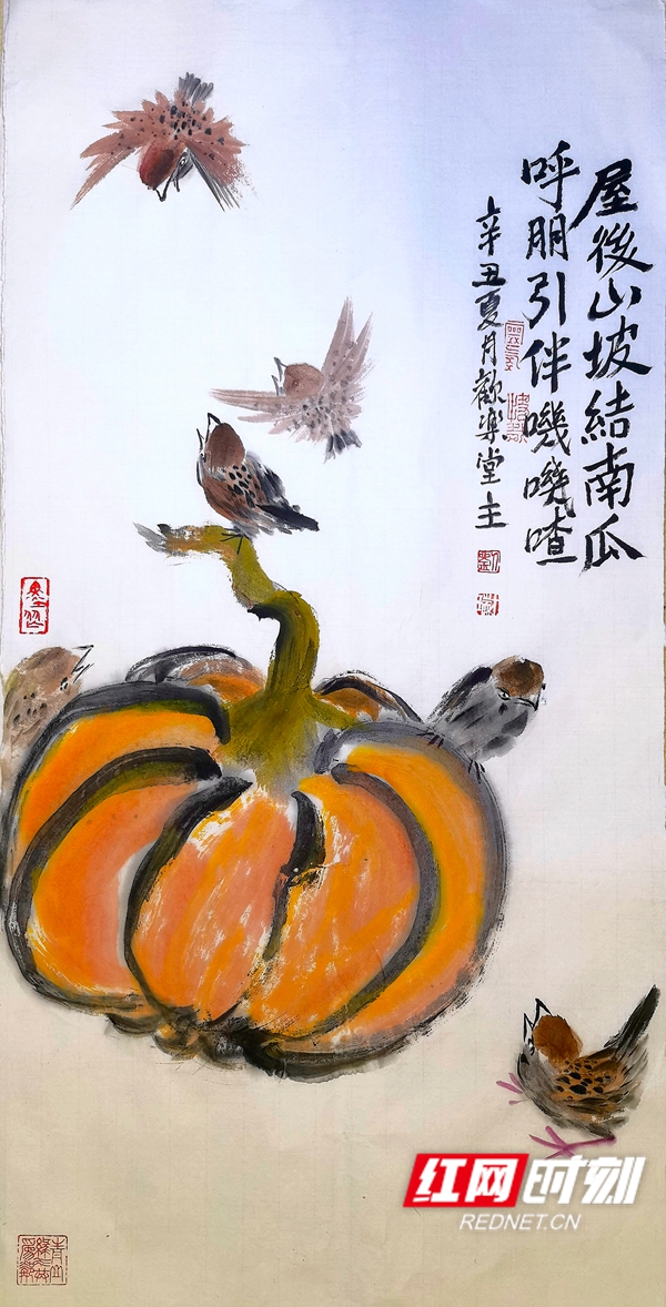 微信图片_20210802154457.jpg 微信图片_20210802154457.jpg