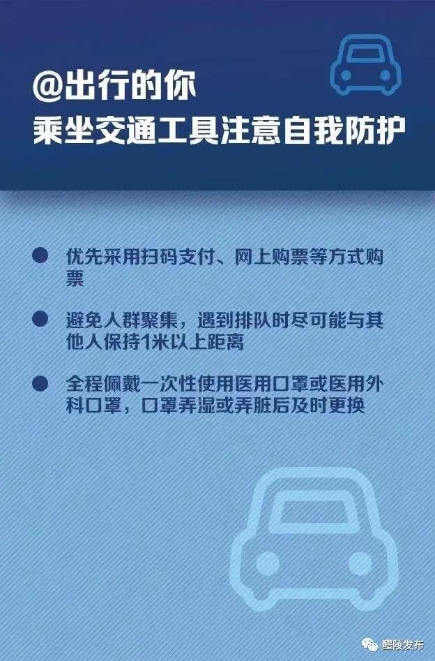 微信图片_20210802092023.jpg