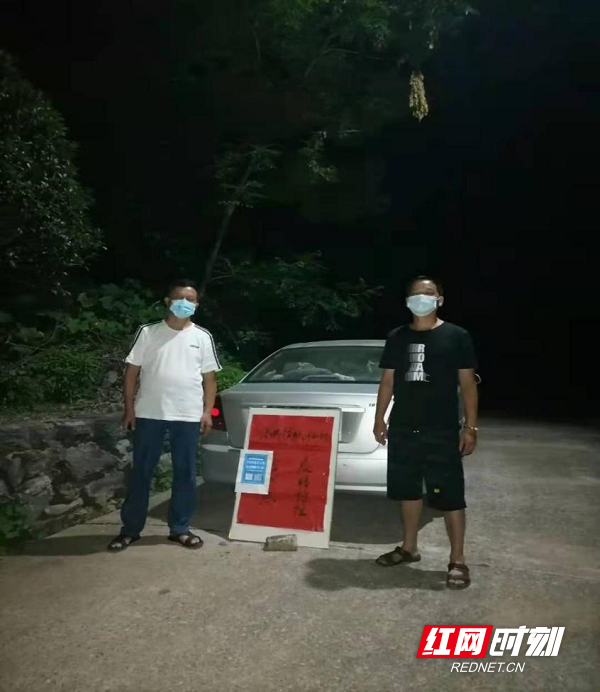 2864456_副本.png