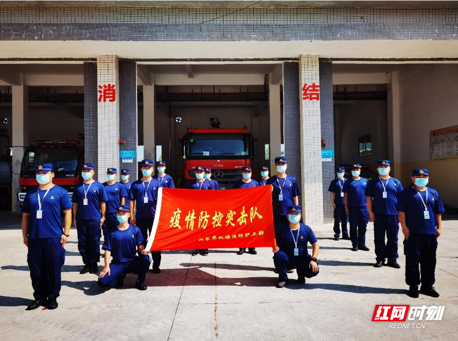 微信截图_20210803105931.jpg