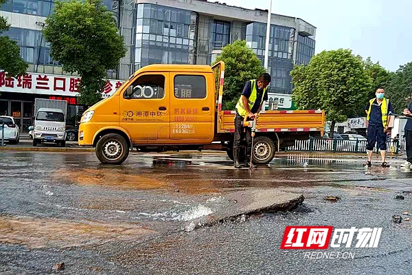 水管.jpg