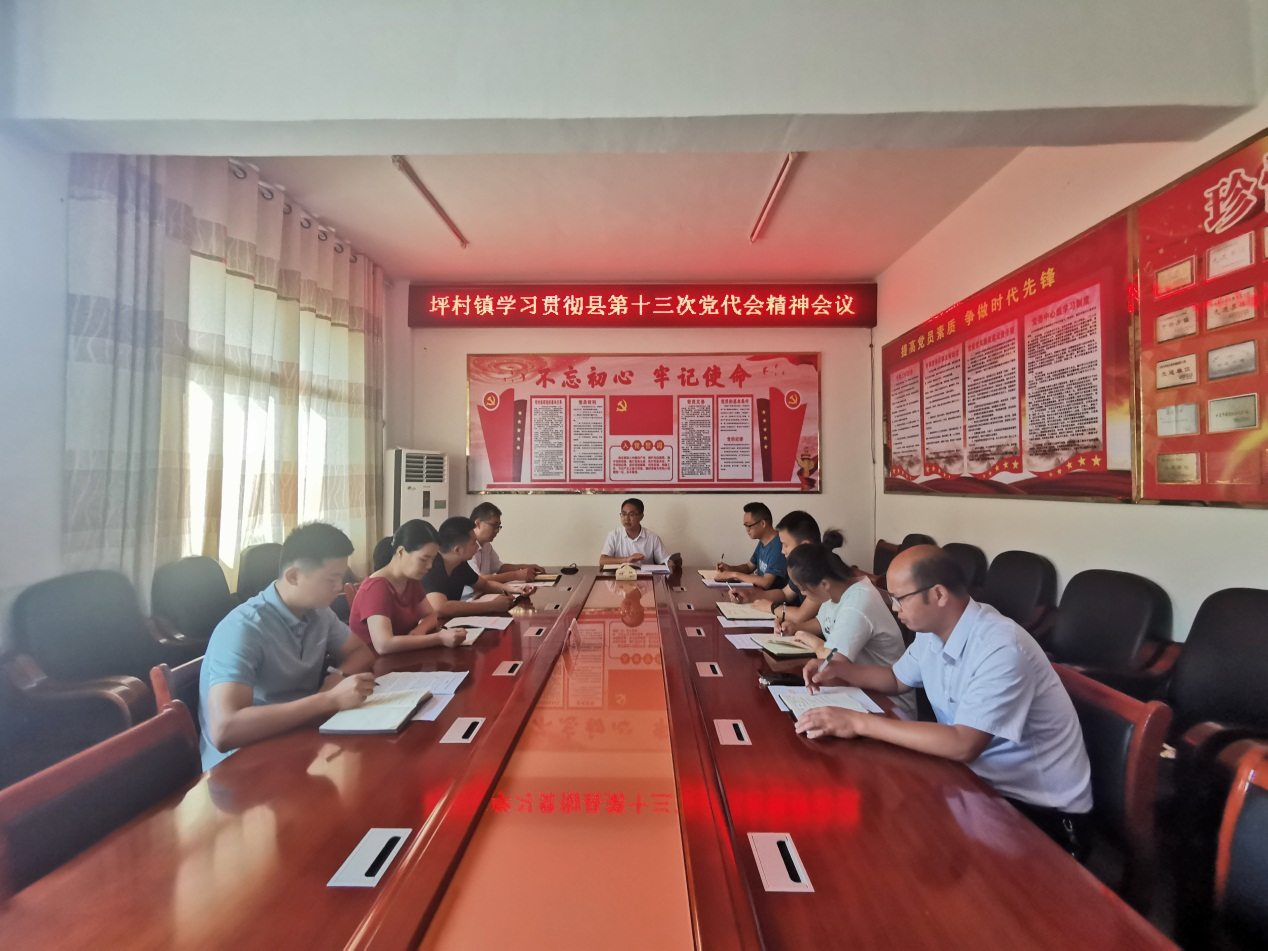 图片11.png