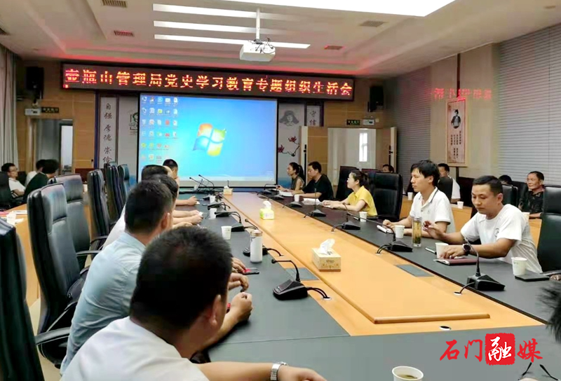 微信图片_20210803092019.jpg