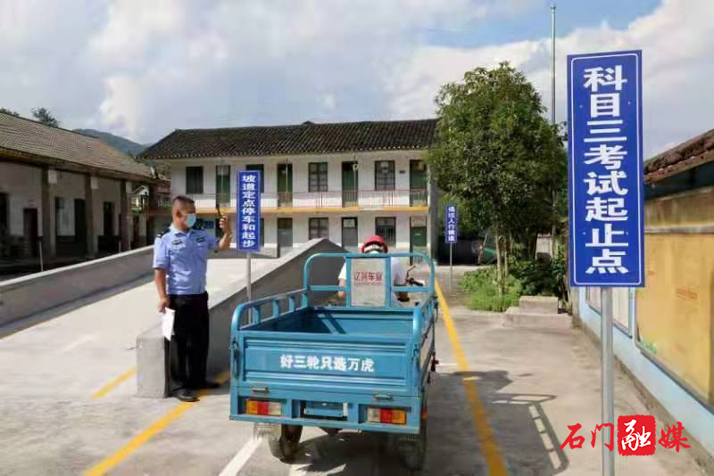 微信图片_20210803095113.jpg