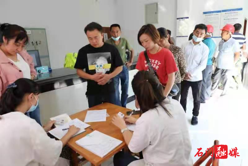 微信图片_20210803095124.jpg