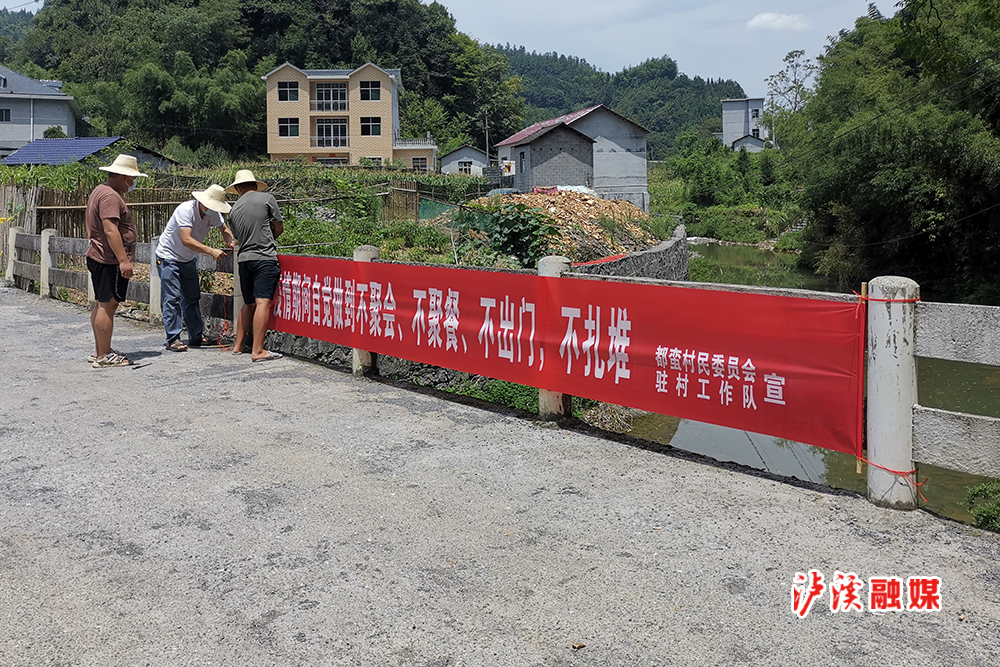 解放岩2.jpg