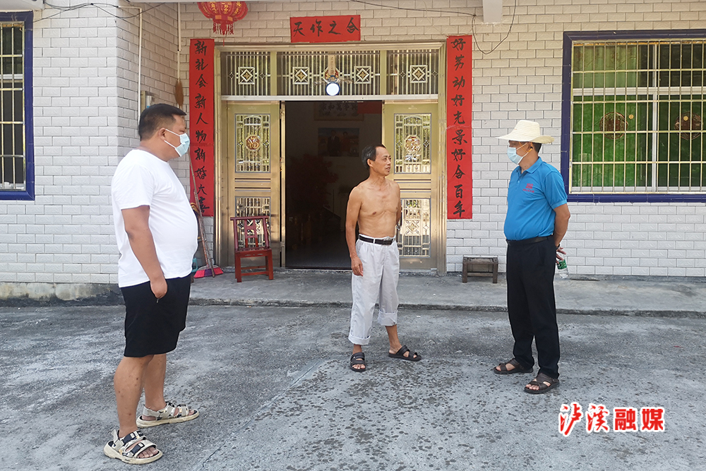 解放岩3.jpg
