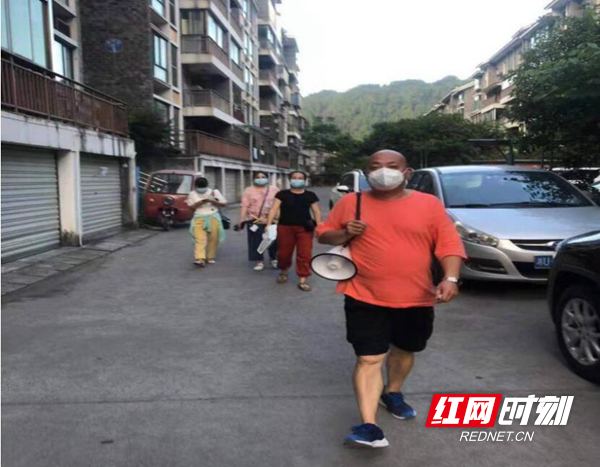 QQ截图20210803095528.jpg QQ截图20210803095528.jpg