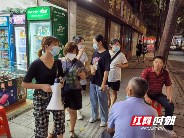 图片29.jpg 图片29.jpg