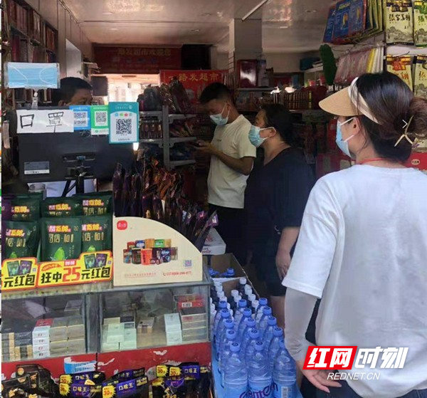 图片30.jpg 图片30.jpg