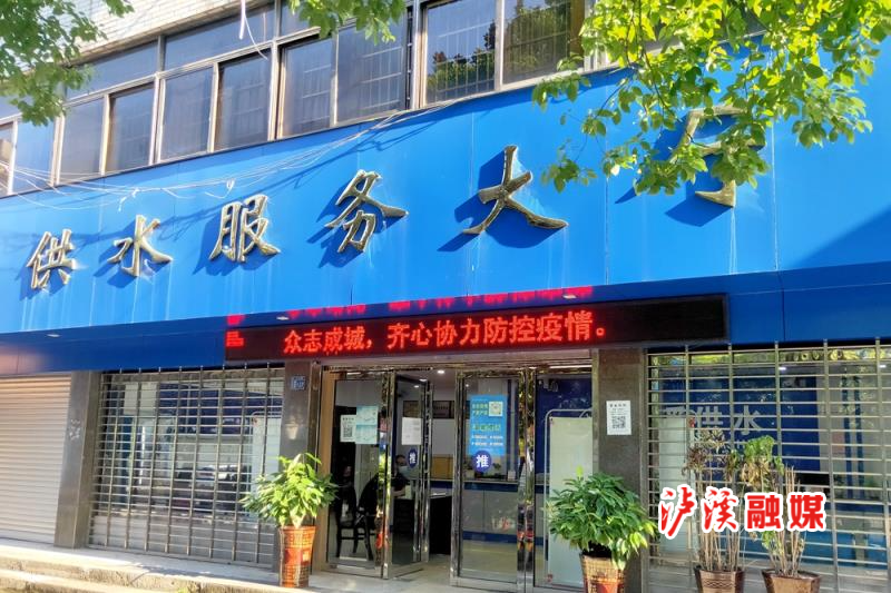 微信图片_20210803112826.jpg