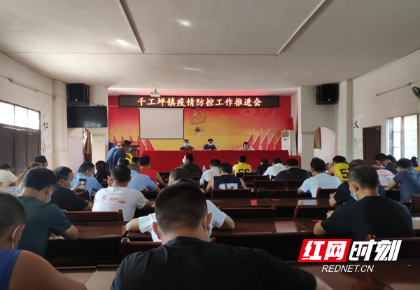 图片43.jpg 图片43.jpg