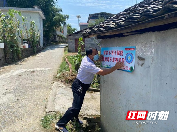 图片48.jpg 图片48.jpg