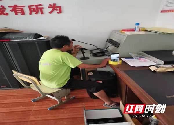 图片49.jpg 图片49.jpg