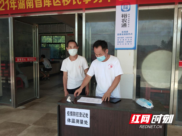 图片52.jpg 图片52.jpg