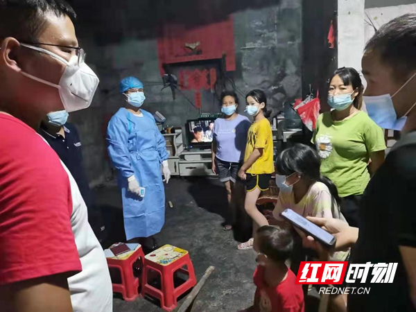 图片53.jpg 图片53.jpg