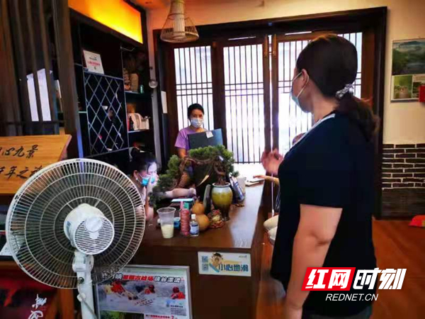 图片20.jpg 图片20.jpg