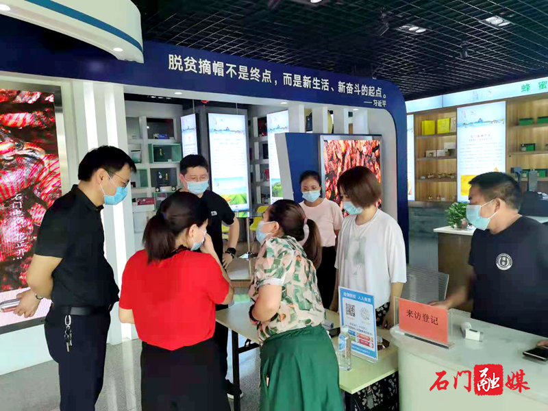 图片8.png
