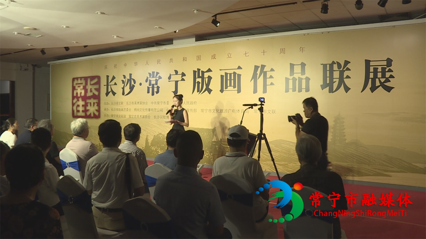 党代会 (6).jpg