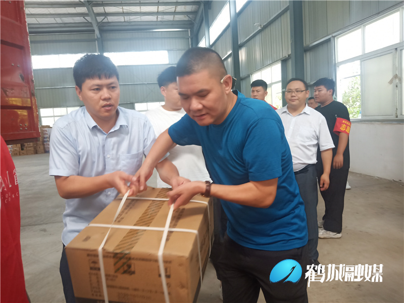 微信图片_20210803163530.jpg
