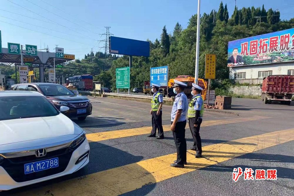 微信图片_20210803172129.jpg