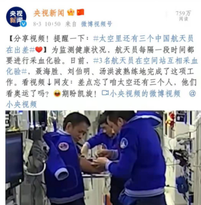 微信截图_20210803202041.png