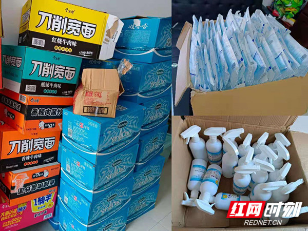 储备防疫物资.jpg