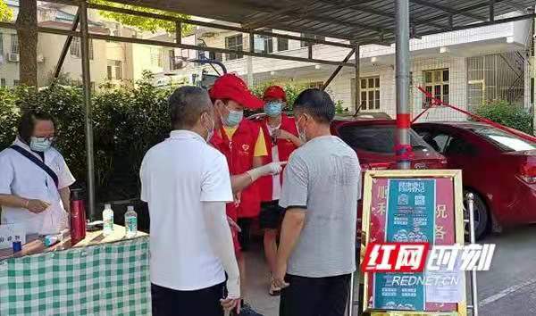 微信图片_20210803101756.jpg