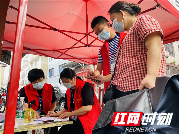 97bd22b8c8380a5007003072fa35c20_副本.jpg