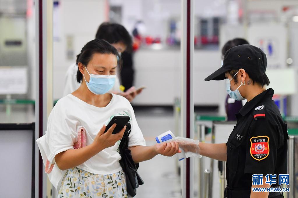 新华网丨长沙地铁加强防疫 保障乘客安全出行