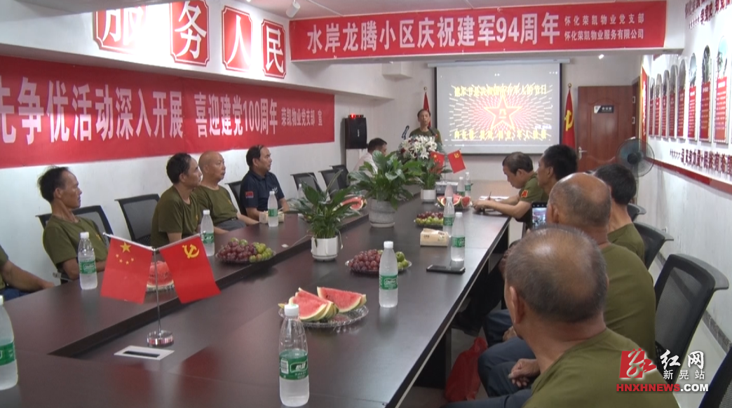 微信截图_20210803094106.png