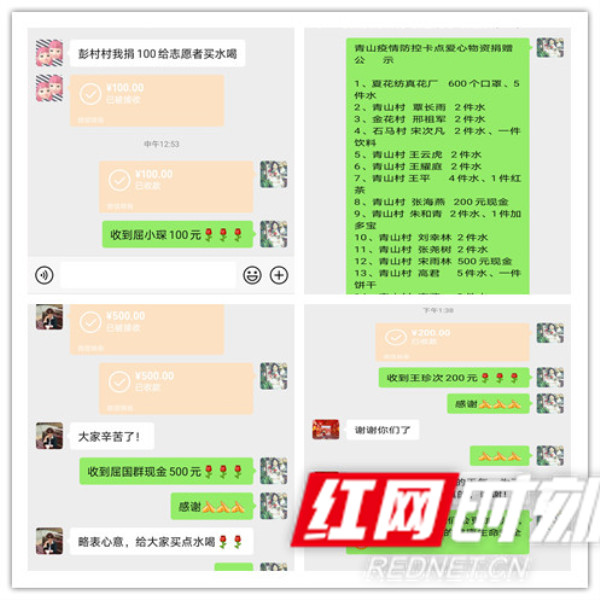4b39b88c173f921dc457e58039cd1a2_副本1.jpg
