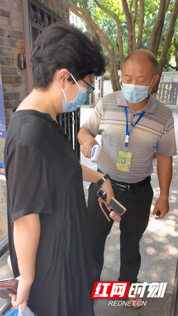 gaitubao_微信图片_20210803154247.jpg