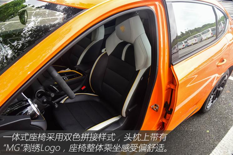 上汽集团 名爵6 2021款 Pro 1.5T 自动Trophy智驾旗舰版