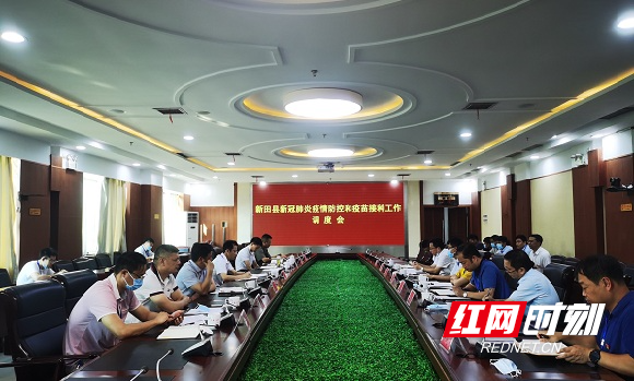 微信图片_20210804083212.jpg 微信图片_20210804083212.jpg