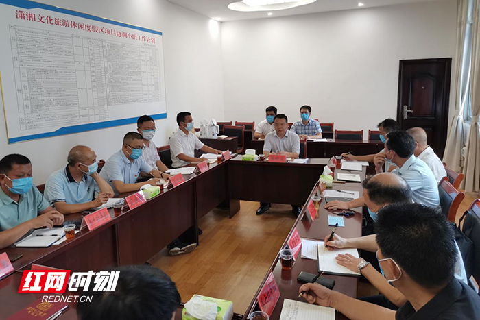 微信图片_20210804083052.png