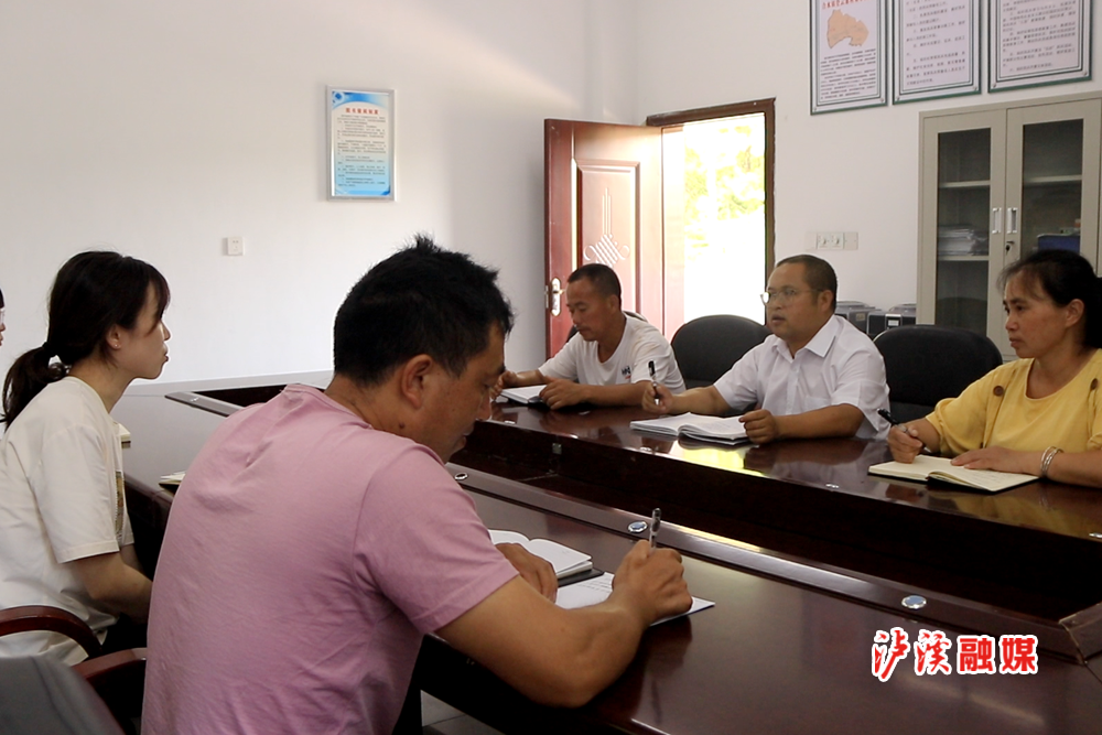 MVI_4747[00_00_05][20210714-095300]_副本.png