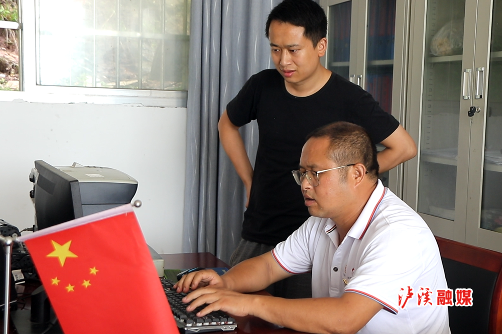 MVI_3879[00_00_01][20210714-095152]_副本.png