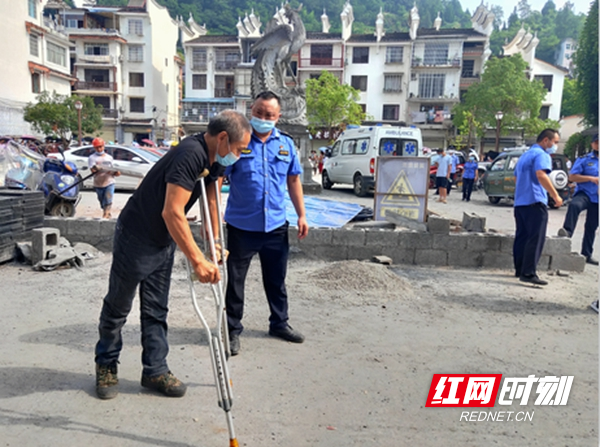 图片2.jpg 图片2.jpg