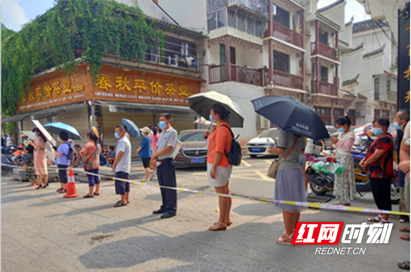 图片3.jpg 图片3.jpg