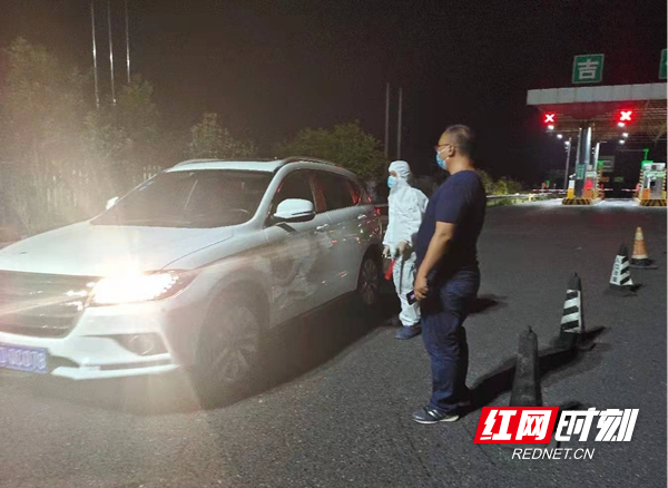 图片12.jpg 图片12.jpg