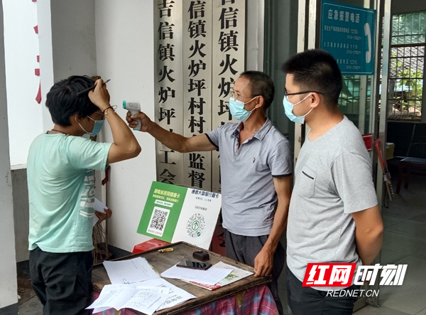 图片9.jpg 图片9.jpg