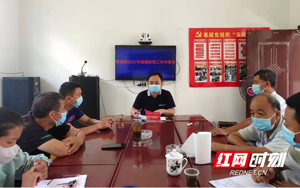 图片8.jpg 图片8.jpg