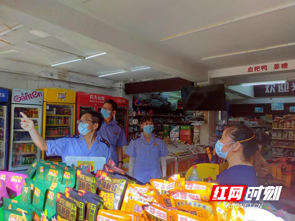 图片13.jpg 图片13.jpg