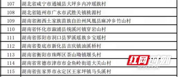 图片19.jpg 图片19.jpg