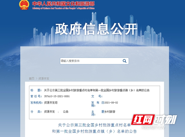 图片18.jpg 图片18.jpg