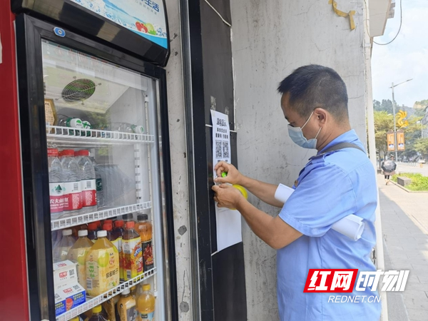 图片21.jpg 图片21.jpg