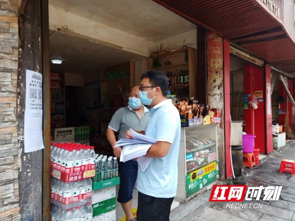 图片22.jpg 图片22.jpg