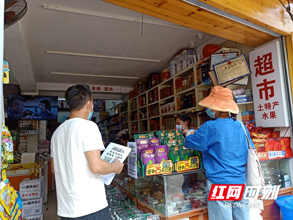 图片23.jpg 图片23.jpg